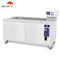 معدات التنظيف الصناعية لألواح الأنيلوكس درجة حرارة تشغيل 5-50C