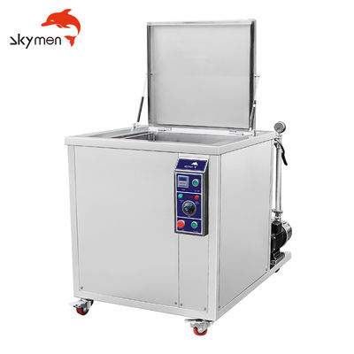 1mm Shell 100L 28KHz آلة التنظيف فائقة السرعة لحليب الشاي القش