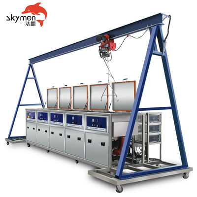 جودة  4 Station Ultrasonic Cleaning System for Safety Value Components With Gantry مصنع