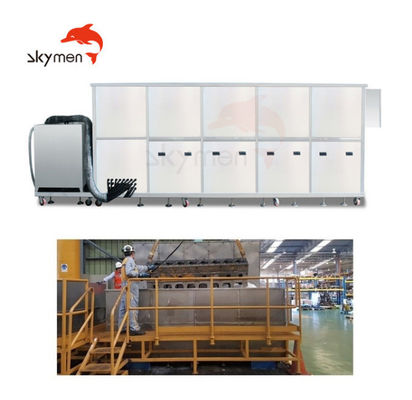 جودة  34.2KW Ultrasonic Cleaning Equipment For Turbo Blade Aerospace Component مصنع