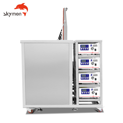 SUS Tank منظف بالموجات فوق الصوتية الصناعية 175 لتر 4800 واط Dpf Skymen JP-3096GH