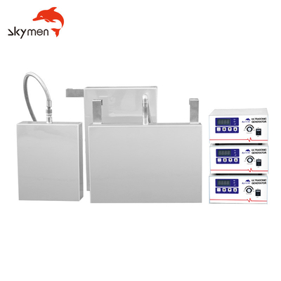 صندوق محول بالموجات فوق الصوتية قابل للضبط من Skymen SUS304 مؤقت قابل للتعديل