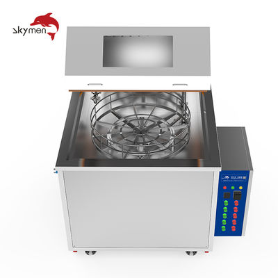 آلة تنظيف بالرش بسلة دوارة 500 مم 3000 واط 380 فولت