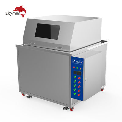 آلة تنظيف بالرش بسلة دوارة 500 مم 3000 واط 380 فولت