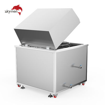 آلة تنظيف بالرش بسلة دوارة 500 مم 3000 واط 380 فولت