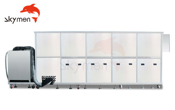 منظف بالموجات فوق الصوتية سعة 2400 لتر JP-1360ST معتمد من CE لتنظيف الأدوات المنزلية والمجوهرات