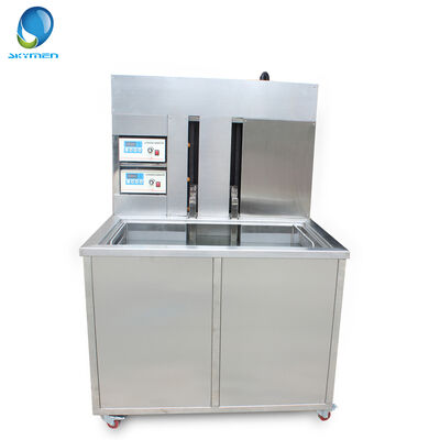 سعر المصنع Skymen أجزاء محرك منظف بالموجات فوق الصوتية Jp-720GS 360L