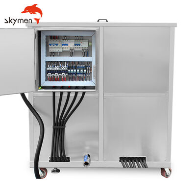 Skymen 1500L Jp-1216g قوة فائقة مع مرشح منظف بالموجات فوق الصوتية الصناعية الغلايات