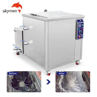 حمام تنظيف علبة التروس بالموجات فوق الصوتية يزيل الشحوم والزيوت والنشارة المعدنية