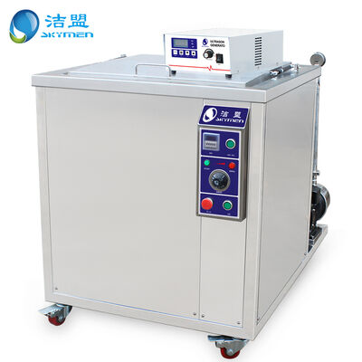 سكايمن قوية نظيفة بالموجات فوق الصوتية خزان إزالة القذارة والزيت، آلة تنظيف مشعّلات السيارات بالموجات فوق الصوتية