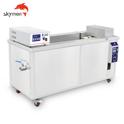 Skymen 120L Ultrasonic Anilox Roller Cleaner with Built-in Sweep Frequency Generator, Thick SUS304 Tank, and Precise Heating System