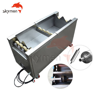 Skymen 120L Ultrasonic Anilox Roller Cleaner with Built-in Sweep Frequency Generator, Thick SUS304 Tank, and Precise Heating System