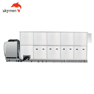 سكايمن 1920L Jp-1288st تنظيف الموجات فوق الصوتية عالية الطاقة للكبائن