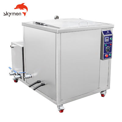 1mm Shell 100L 28KHz آلة التنظيف فائقة السرعة لحليب الشاي القش