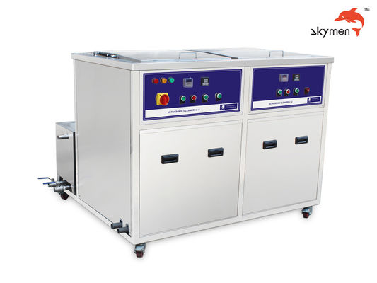SKYMEN SUS304L 175L خزانين منظف Ultraosnic 1800W