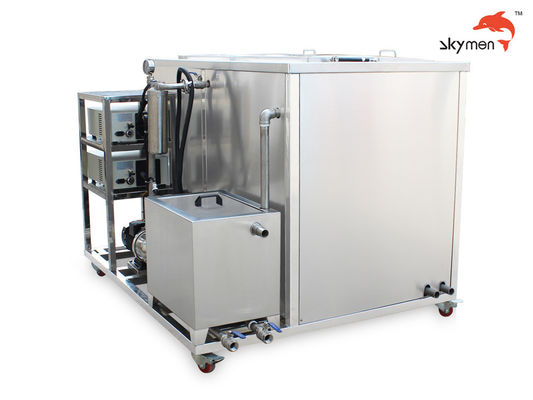 SKYMEN SUS304L 175L خزانين منظف Ultraosnic 1800W