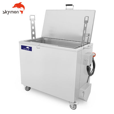 FCC 211L 1500W آلة نقع ساخنة لقالب الكيك
