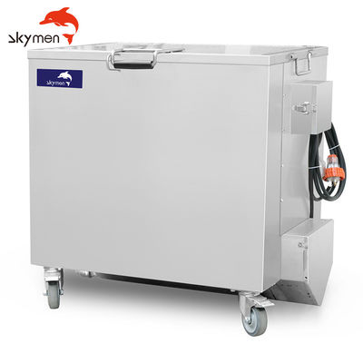 FCC 211L 1500W آلة نقع ساخنة لقالب الكيك
