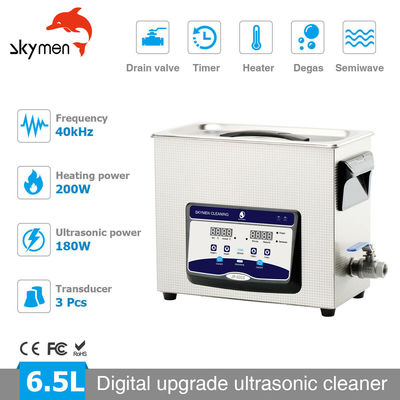 حمام بالموجات فوق الصوتية Skymen لحالة خرطوشة من المسدسات مع 200W سخان 1.72 جالون