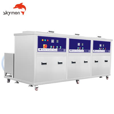 SUS Tank منظف بالموجات فوق الصوتية الصناعية 175 لتر 4800 واط Dpf Skymen JP-3096GH