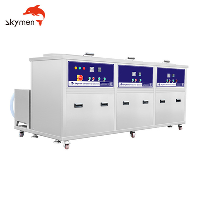 AC380V 900W معدات التنظيف بالموجات فوق الصوتية الصناعية متعددة الخزانات SUS Rising