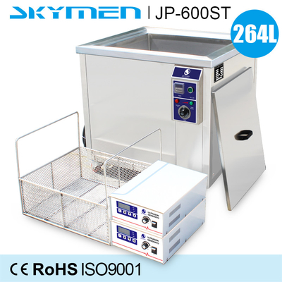 264L 3000w المهنية الصناعية التنظيف بالموجات فوق الصوتية لأجزاء صلبة إزالة الصدأ التنظيف الفعال