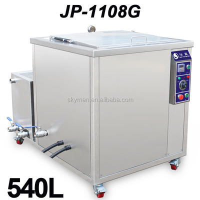 540L 5400w المهنية الصناعية الموجات فوق الصوتية المنظفة للسيارات محرك الغبار إزالة تنظيف التصفية