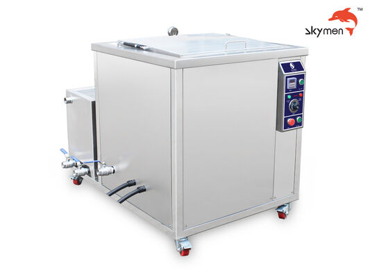 منظف بالموجات فوق الصوتية بسعة 135 لتر مع فلترة لإزالة الزيوت والصدأ