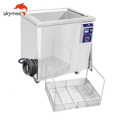 منظف ​​فوق صوتي صناعي قياسي من Skymen لإزالة الزيوت والصدأ والشمع 100 لتر JP-300ST