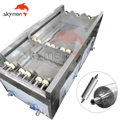 REACH Anilox Roller Cleaning Equipment SUS304 منظف بالموجات فوق الصوتية بالحبر 40 كيلو هرتز